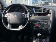 Citroen C4 II Самара  - изображение 25