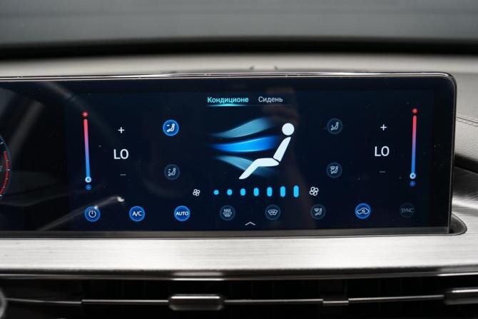 Chery Tiggo 7 Pro Max I с пробегом 2023 года, цена 1 890 000 рублей, 80000 км, внедорожник, Автокод Объявления