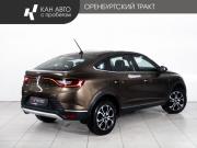 Renault Arkana I Казань  - изображение 22