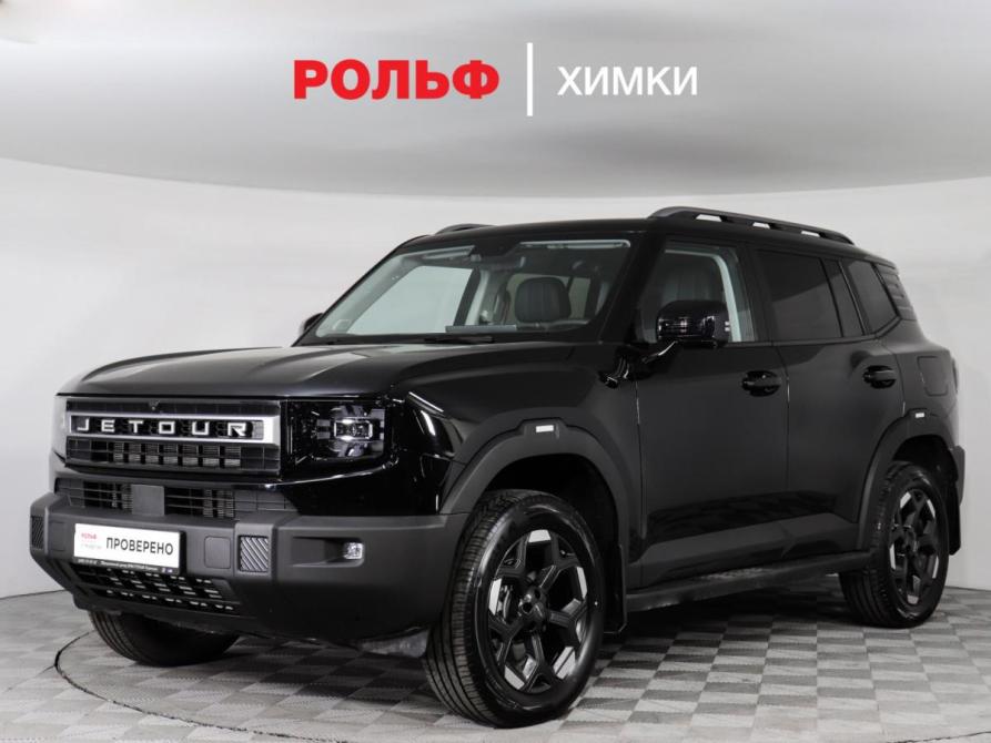 JETOUR T1 Химки  - изображение 1