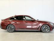 BMW 4 серии G22 G23 G26 Воронеж  - изображение 40