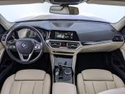 BMW 3 серии VII (G2x) Москва  - изображение 44