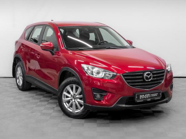 Mazda CX-5 I Рестайлинг с пробегом 2015 года, цена 1 945 000 рублей, 94429 км, внедорожник, Автокод Объявления