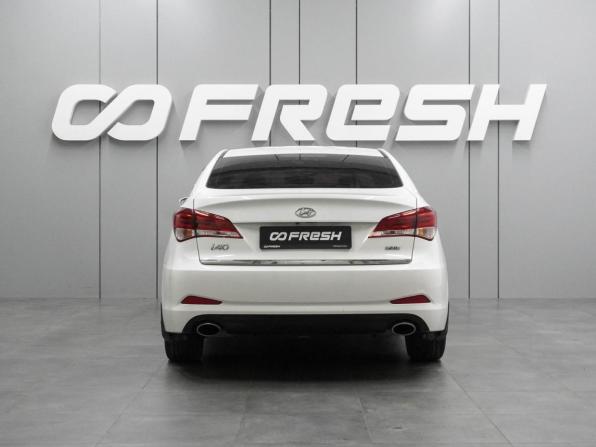 Hyundai i40 I Рестайлинг с пробегом 2015 года, цена 1 398 000 рублей, 172309 км, седан, Автокод Объявления