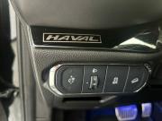 Haval Jolion I Ярославль  - изображение 36