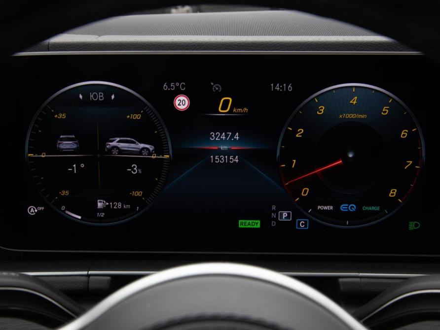 Mercedes-Benz GLE II (V167) Москва  - изображение 10