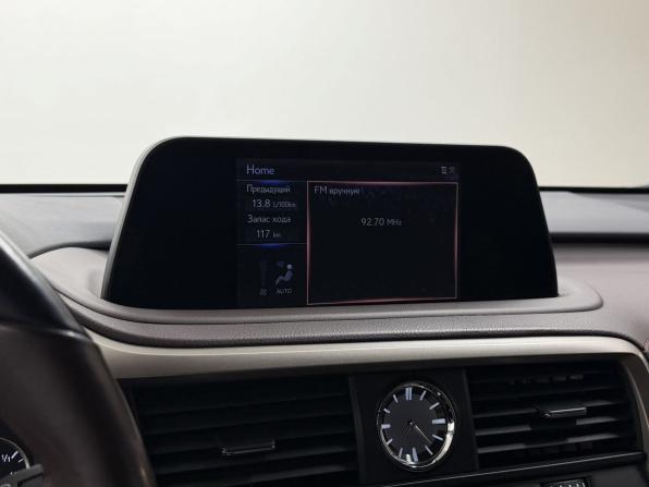 Lexus RX IV Рестайлинг с пробегом 2020 года, цена 4 989 000 рублей, 93638 км, внедорожник, Автокод Объявления