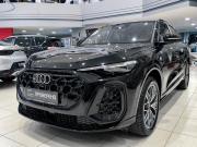 Audi Q5 III Казань  - изображение 23