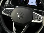 Volkswagen Tiguan II Рестайлинг Санкт-Петербург  - изображение 50