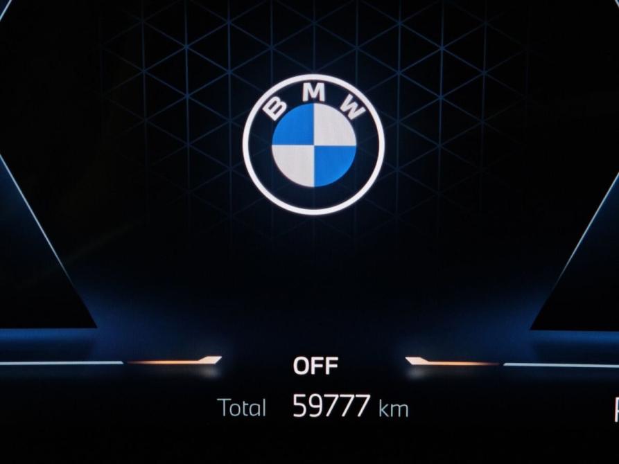 BMW 5 серии VIII (G60/G61/G68) Москва  - изображение 13
