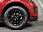 Land Rover Range Rover Evoque II Москва  - изображение 30