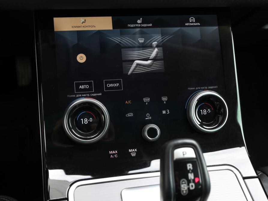 Land Rover Range Rover Evoque II Москва  - изображение 22