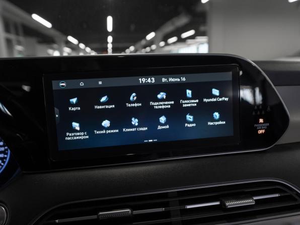 Hyundai Palisade I с пробегом 2019 года, цена 3 830 000 рублей, 116268 км, внедорожник, Автокод Объявления