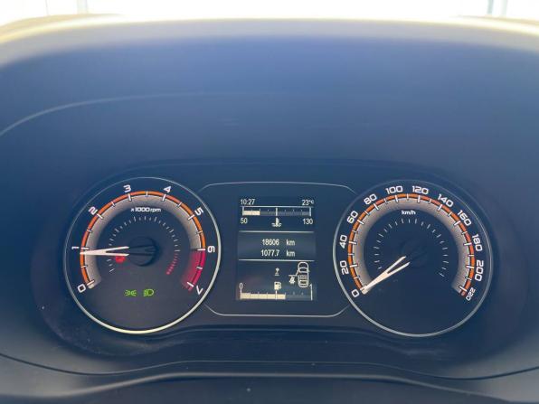 Lada (ВАЗ) Iskra с пробегом 2025 года, цена 1 362 000 рублей, 18602 км, универсал, Автокод Объявления