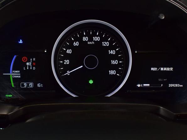 Honda Shuttle II с пробегом 2018 года, цена 1 199 995 рублей, 209281 км, универсал, Автокод Объявления