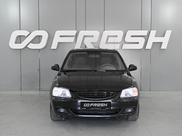 Hyundai Accent II с пробегом 2008 года, цена 479 000 рублей, 294249 км, седан, Автокод Объявления