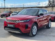 Land Rover Range Rover Evoque II Пермь  - изображение 37