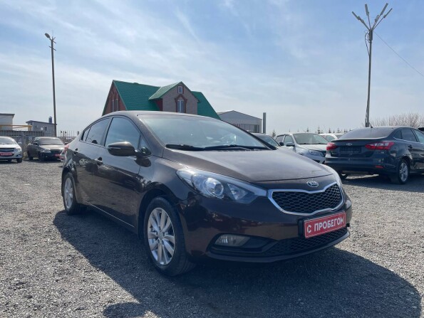 Купить Киа Церато 3 В Москве