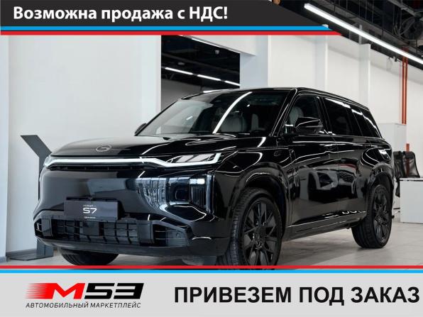 GAC S7 с пробегом 2026 года, цена 4 485 000 рублей, 10 км, внедорожник, Автокод Объявления