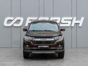 Lifan Myway Краснодар  - изображение 24