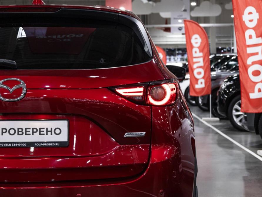 Mazda CX-5 II Санкт-Петербург  - изображение 11