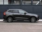 Volvo XC60 II Новороссийск  - изображение 33