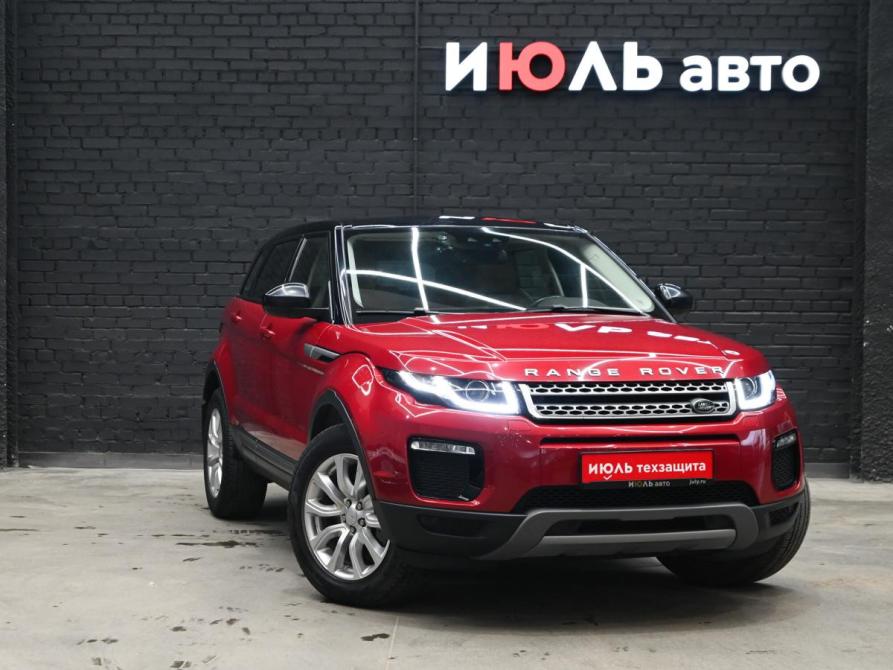 Land Rover Range Rover Evoque II Екатеринбург  - изображение 3