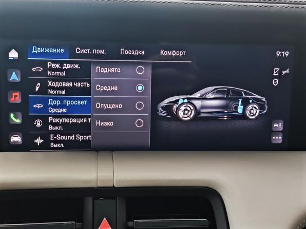 Porsche Taycan I с пробегом 2021 года, цена 8 790 000 рублей, 21448 км, седан, Автокод Объявления