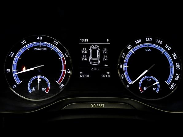 Skoda Kodiaq I с пробегом 2018 года, цена 2 750 000 рублей, 63082 км, внедорожник, Автокод Объявления
