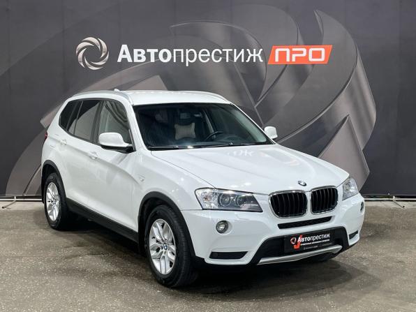 BMW X3 II (F25) с пробегом 2011 года, цена 1 748 000 рублей, 212450 км, внедорожник, Автокод Объявления