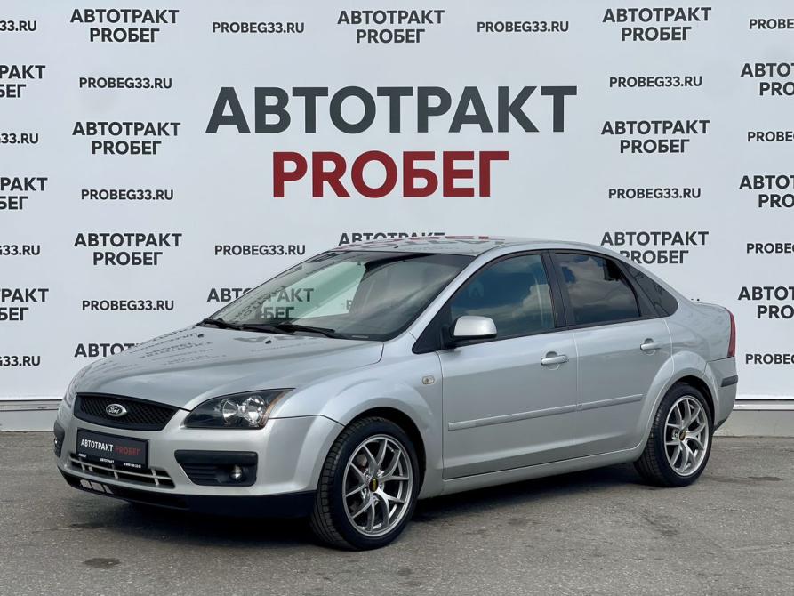 Ford Focus II Владимир  - изображение 1