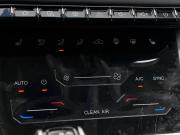 Chery Tiggo 7 Pro Max I Екатеринбург  - изображение 41