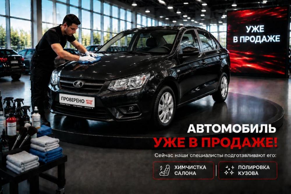 Lada (ВАЗ) Granta I Воронеж  - изображение 2