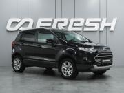 Ford EcoSport II Воронеж  - изображение 18