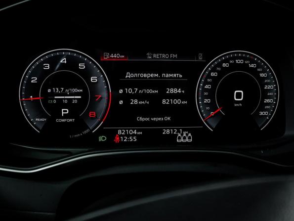 Audi A6 V (C8) с пробегом 2021 года, цена 4 150 000 рублей, 82000 км, седан, Автокод Объявления