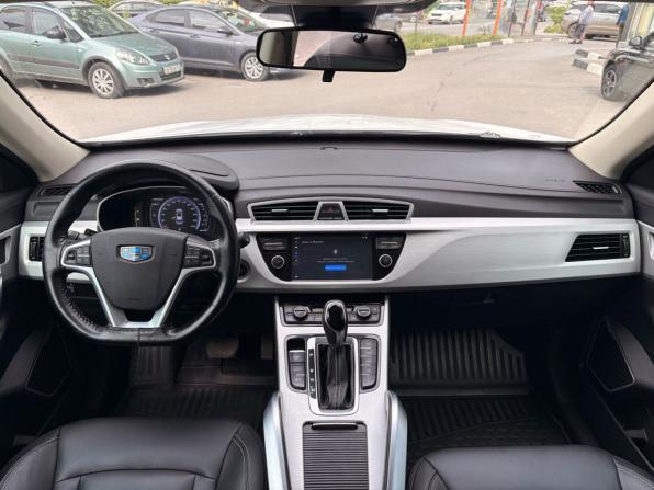 Geely Atlas I с пробегом 2019 года, цена 1 549 000 рублей, 106488 км, внедорожник, Автокод Объявления