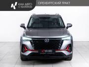 Changan CS35 Plus I Рестайлинг Казань  - изображение 23