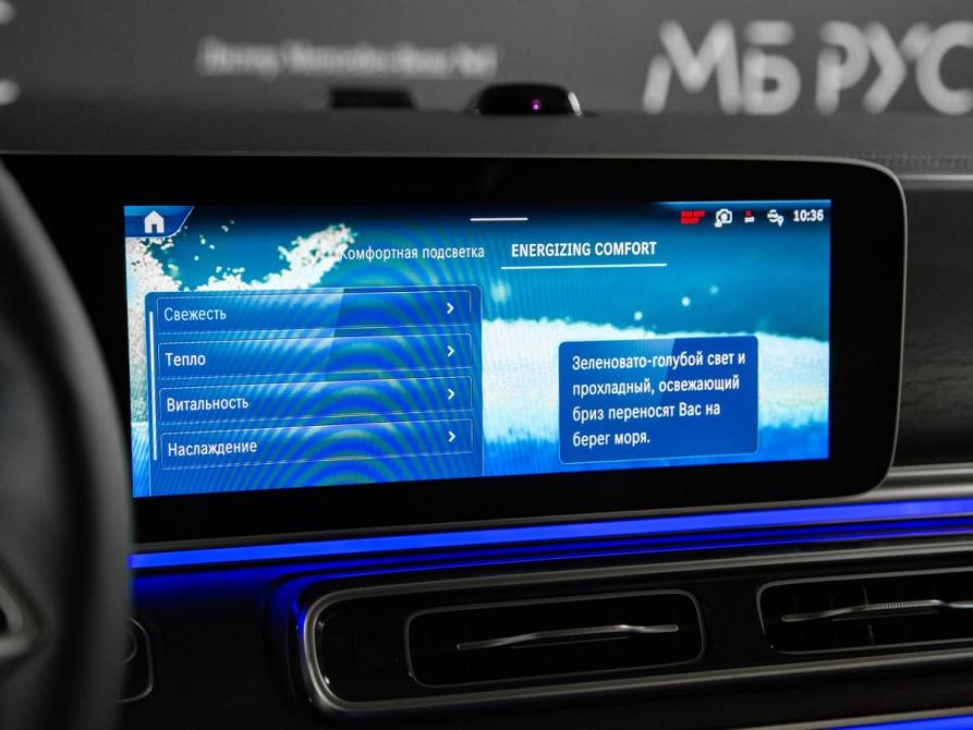 Mercedes-Benz V-Класс III (W447) Рестайлинг 2 Москва  - изображение 17