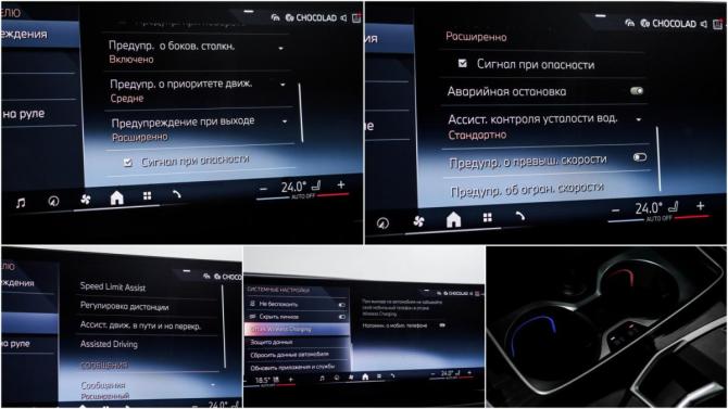 BMW X5 IV (G05/G18) Рестайлинг с пробегом 2025 года, цена 18 540 000 рублей, 2037 км, внедорожник, Автокод Объявления