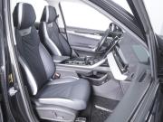 Geely Atlas II Ростов-на-Дону  - изображение 30