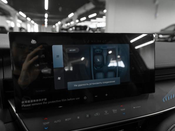 Toyota Camry IX (XV80) China Market с пробегом 2024 года, цена 4 250 000 рублей, 584 км, седан, Автокод Объявления