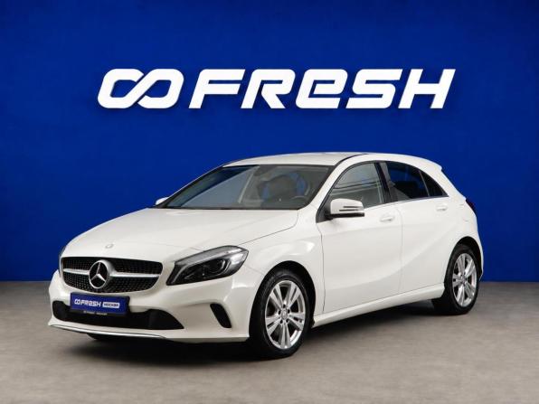 Mercedes-Benz A-Класс III (W176) Рестайлинг с пробегом 2016 года, цена 1 650 000 рублей, 134429 км, хэтчбек, Автокод Объявления