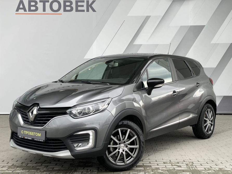 Renault Kaptur I Екатеринбург  - изображение 1