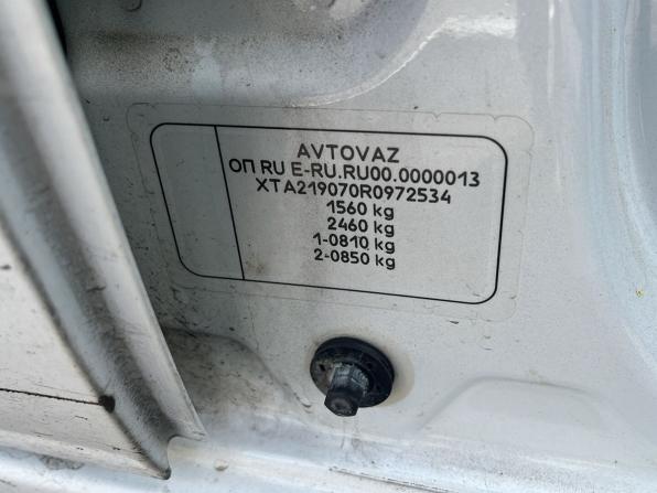 Lada (ВАЗ) Granta I Рестайлинг с пробегом 2023 года, цена 779 000 рублей, 93349 км, седан, Автокод Объявления