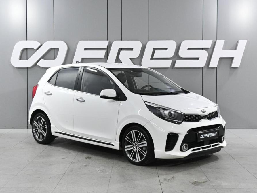 Kia Morning III Ростов-на-Дону  - изображение 1