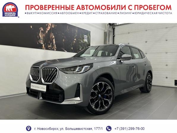 BMW X3 IV (G45/G48) с пробегом 2025 года, цена 6 850 000 рублей, 3870 км, внедорожник, Автокод Объявления