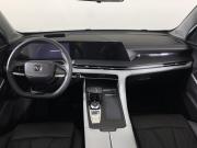 Changan CS75 Plus I Рестайлинг Москва  - изображение 31