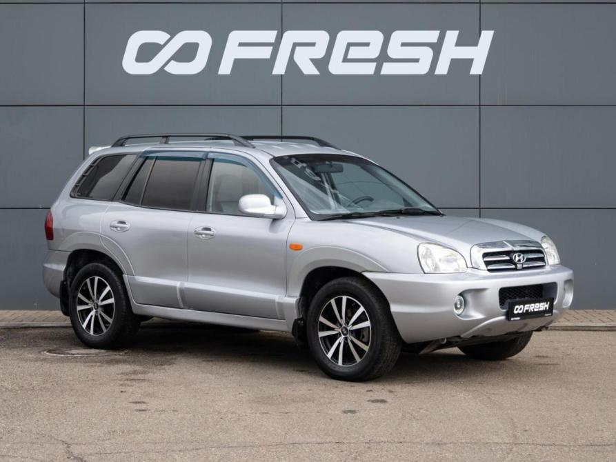 Hyundai Santa Fe Classic Краснодар  - изображение 1