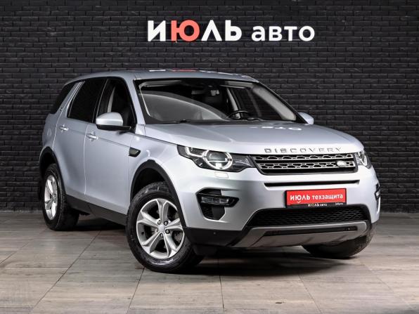 Land Rover Discovery Sport I с пробегом 2018 года, цена 2 400 000 рублей, 162031 км, внедорожник, Автокод Объявления