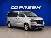 Hyundai Grand Starex I Рестайлинг 2 Москва  - изображение 20